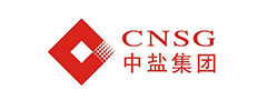 中國鹽業(yè)集團(tuán)有限公司