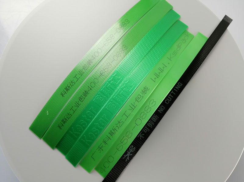 印字塑鋼打包帶可以有哪些樣式定制？