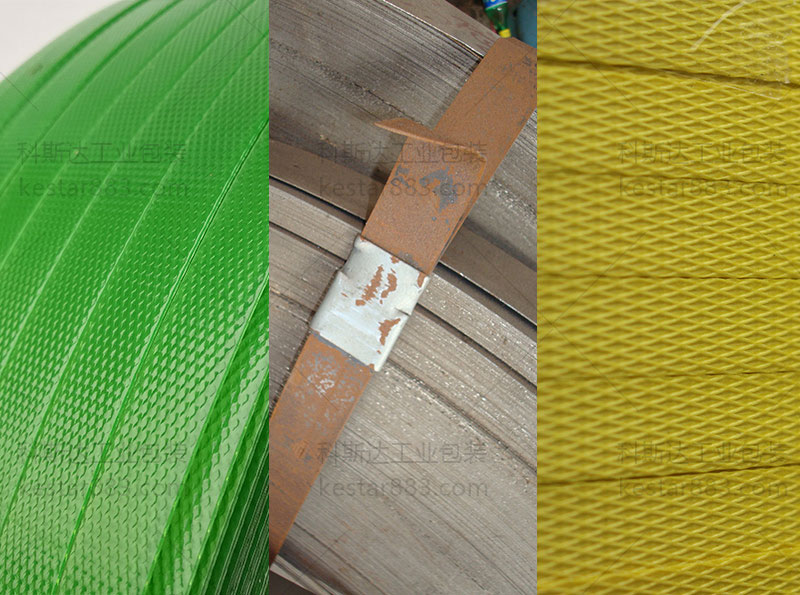 PET塑鋼打包帶與PP打包帶和鋼帶相比，有何優(yōu)勢(shì)區(qū)別？