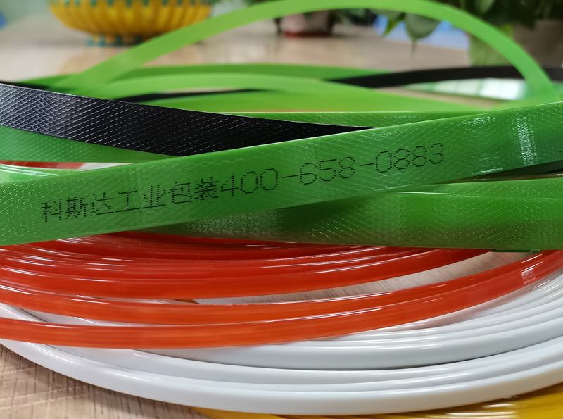 彩色PET塑鋼打包帶有哪些用途呢？