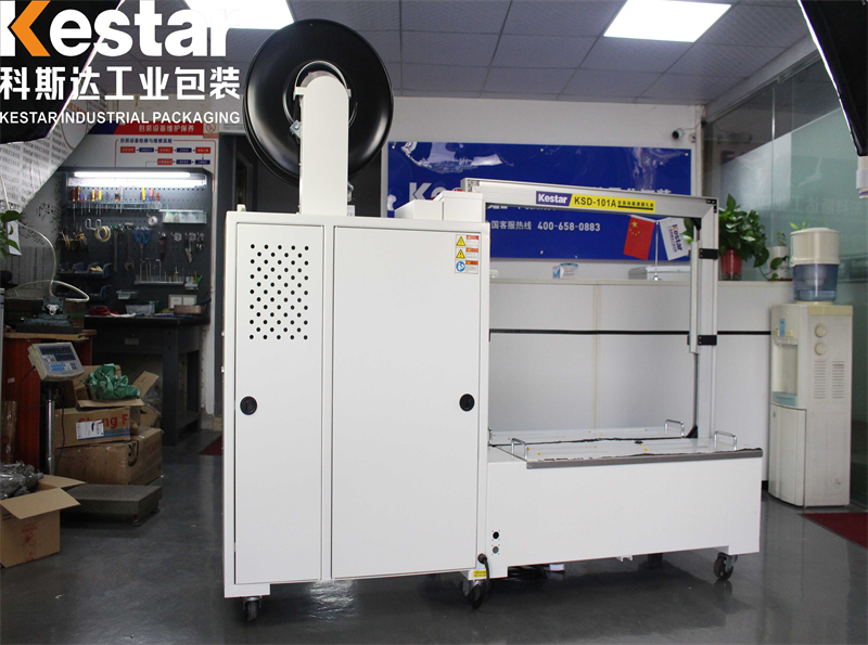 全自動打包機發(fā)展前景及未來趨勢如何？看完您還猶豫不決嗎？