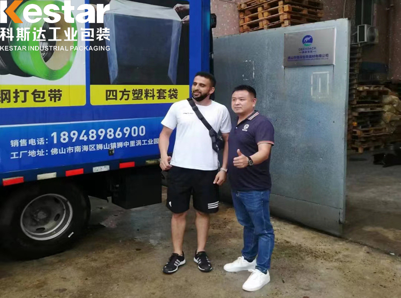 為什么科斯達(dá)工業(yè)包裝生產(chǎn)的塑鋼打包帶暢銷海外？它有什么魔力！