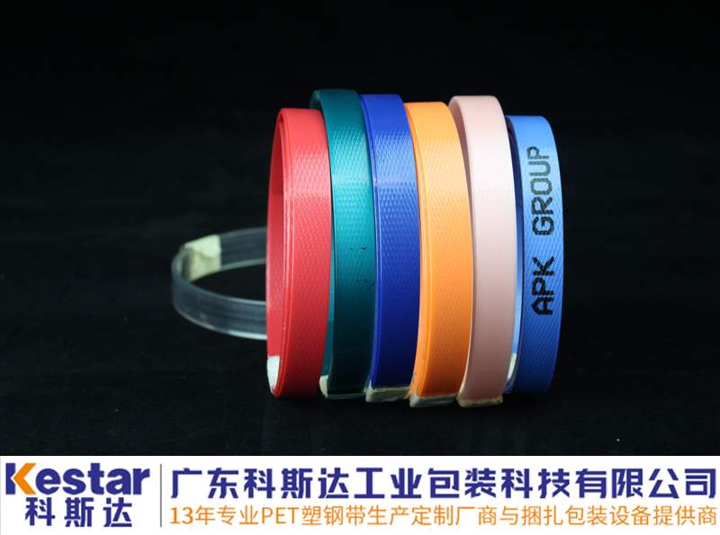 塑鋼打包帶在日常使用過程中會不會出現(xiàn)斷裂的情況，如何才能避免？