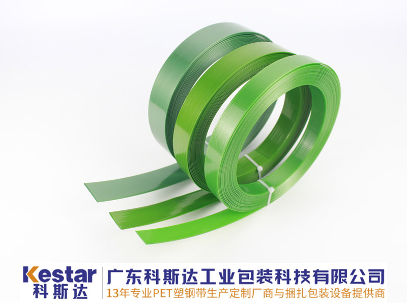 PET塑鋼帶采用鋼扣與熱熔熔接，哪個拉力更好一些？