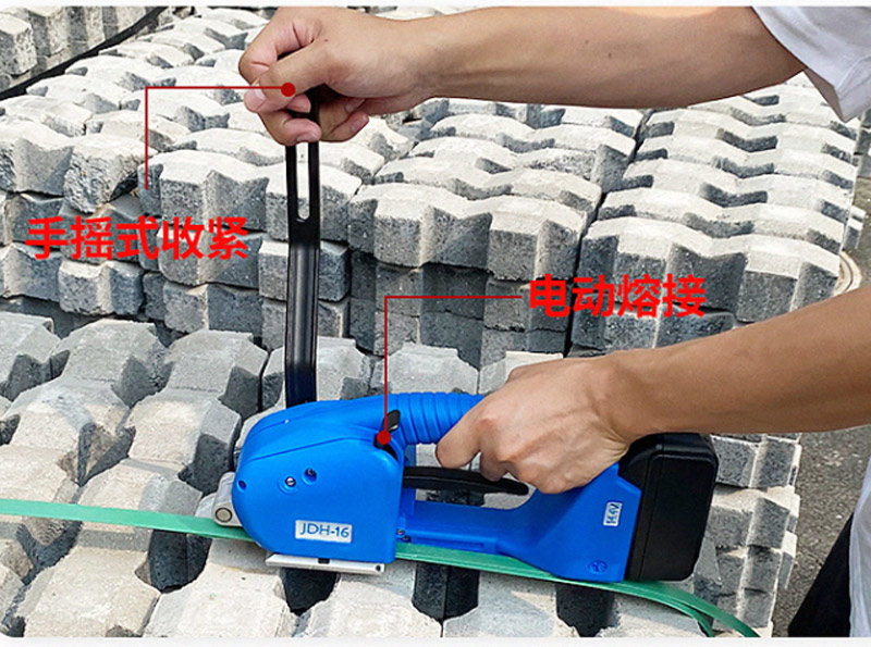 如何去選擇合適的塑鋼帶電動打包機呢？