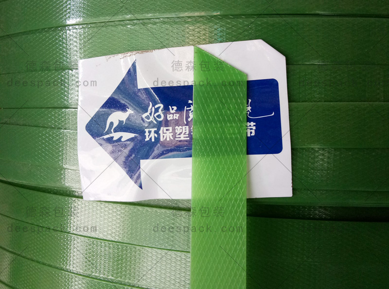 塑鋼打包帶質(zhì)量為何參差不齊？看完你就知道了！