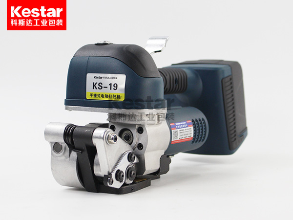 KS-19電動打包機