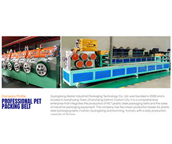 塑鋼捆扎帶適應能力強，逐步占領市場