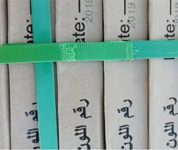 質量劣質的塑鋼打包帶都有哪些危害呢