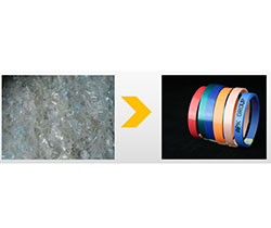 不同等級的原料生產出來的塑鋼PET打包帶是不一樣的