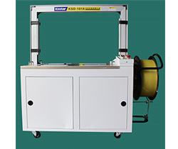 全自動打包機(jī)不受控制怎么辦